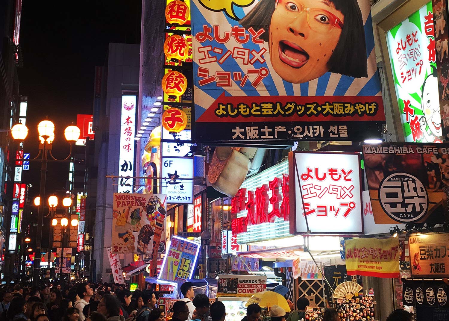 responsive viewpoints of Culture Guide